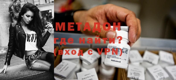 не бодяженный Аркадак