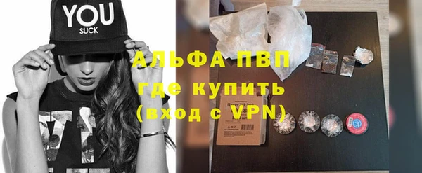 мдма Ладушкин