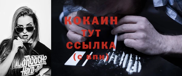 соль курить ск Алексеевка