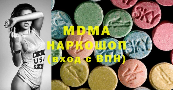 не бодяженный Аркадак
