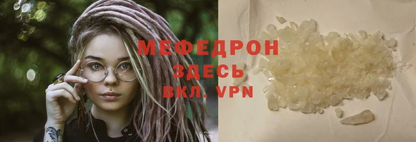 не бодяженный Аркадак